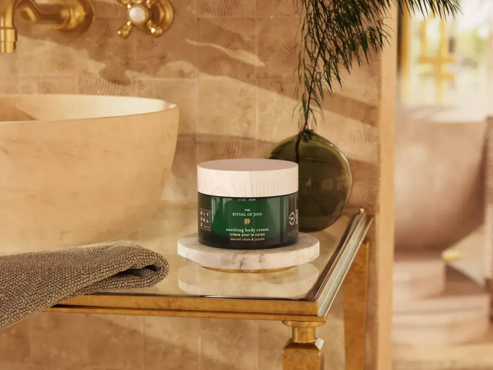 Rituals Cura Del Corpo|Body Cream
