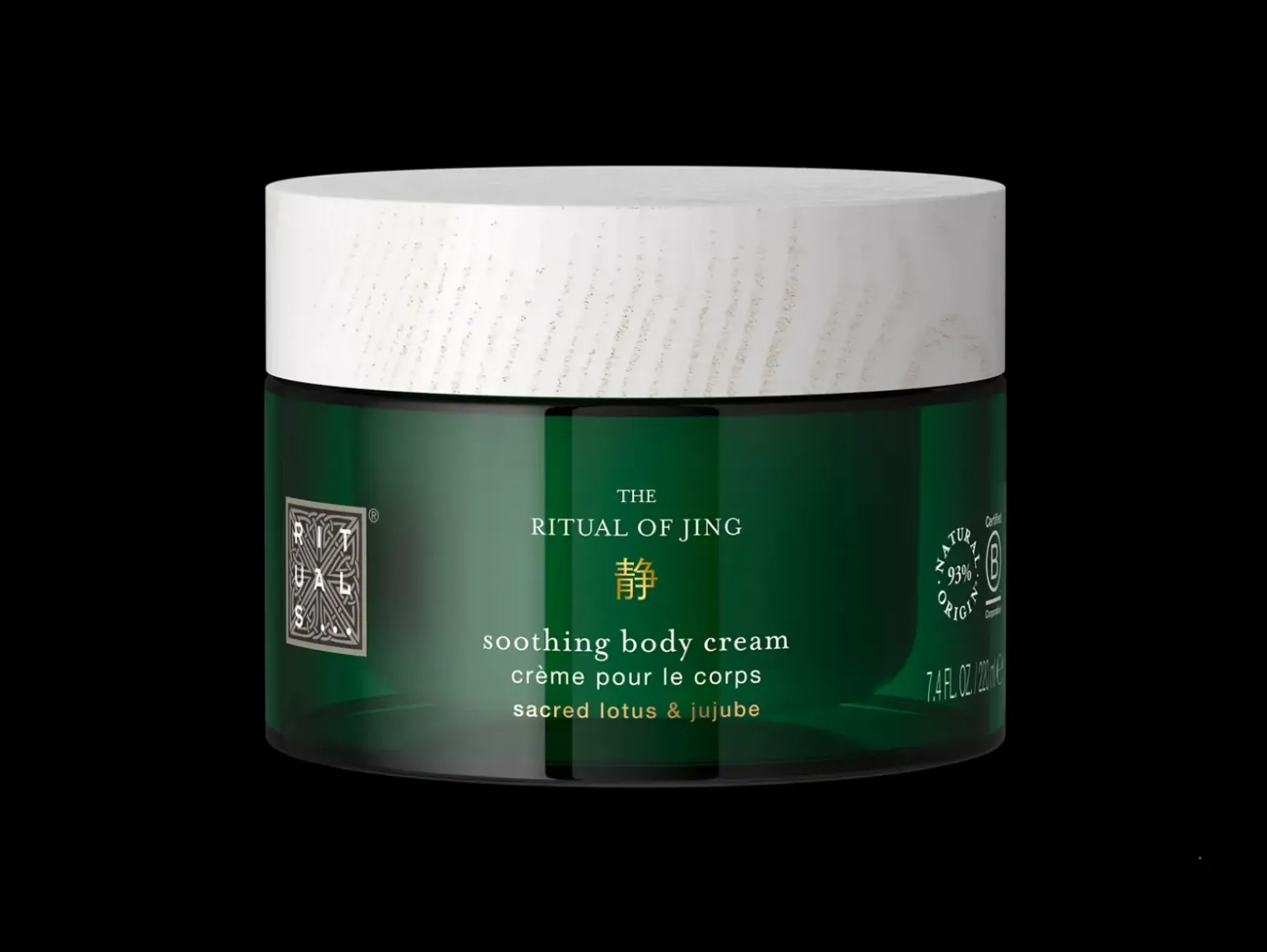 Rituals Cura Del Corpo|Body Cream
