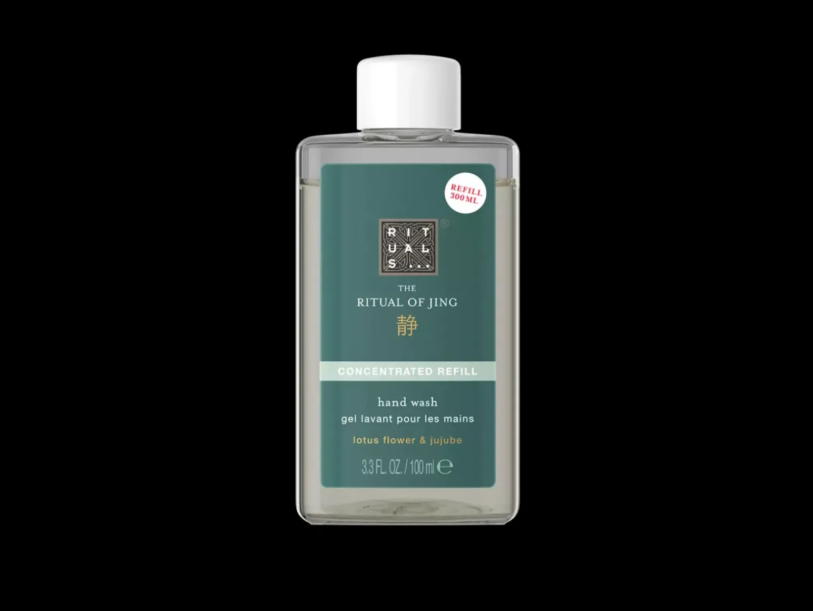 Rituals Cucina|Mani E Piedi|Concentrated Handwash Refill