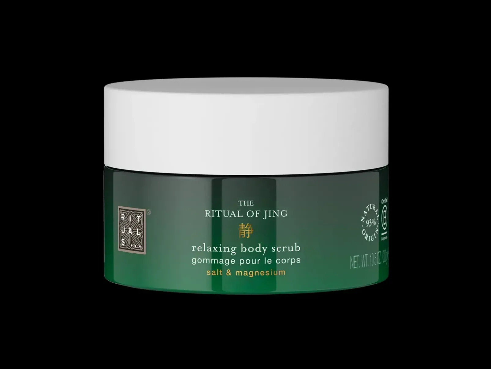 Rituals Bagno & Doccia|Salt Body Scrub